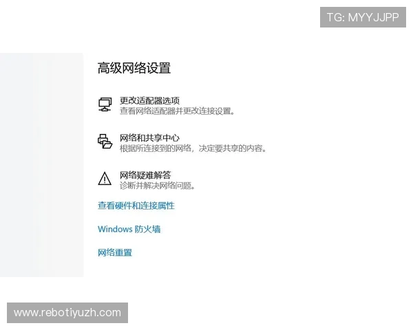 凯发体育注册账号的常见问题及解决方案帮助新手快速上手