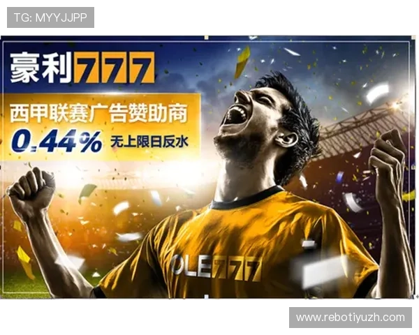 博狗体育平台优惠活动不断带来丰富的福利与惊喜