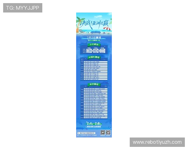 半岛体育在线观看最新赛事直播资源，在线观看体育比赛的最佳选择