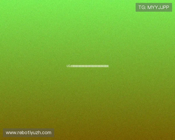 UEd官网正式上线引领教育技术新变革，打造智慧学习新生态