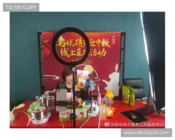 优直播现金开户助力用户实现快速资金入账与安全交易新体验