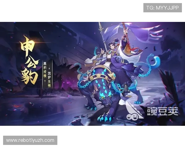 九游网页版在线登录app账号安全保障，保护您的游戏资产安全