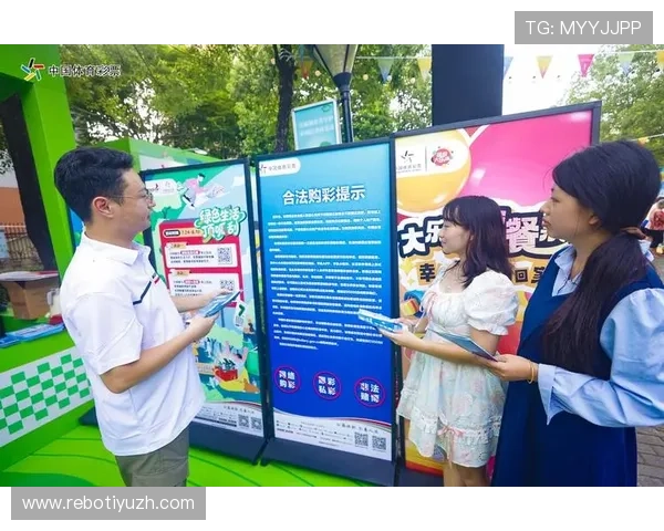 OD体育旗舰厅优惠活动不断，丰富奖励助力玩家赢取更多精彩赛事