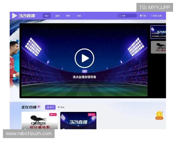 V体育国际版下载与安装教程，帮助玩家轻松畅享全球体育赛事直播