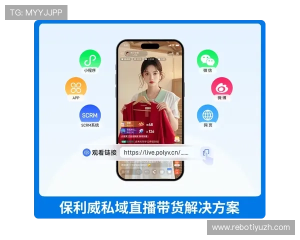 人人体育客户端与其他体育直播平台的比较，选择最适合您的观看工具