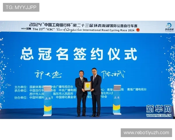 利用半岛体育在线网站提升体育比赛观赛体验的实用技巧与方法