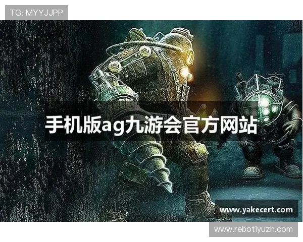 九游体育入口安全可靠，提供多种体育赛事直播和互动娱乐一站式体验平台