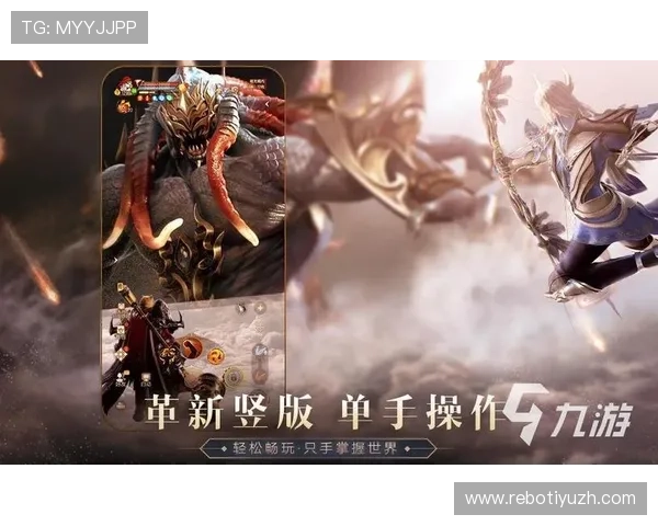 九游网站多平台支持让玩家随时随地畅玩心仪的手游作品