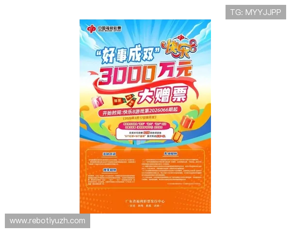 凯发体育登陆平台最新优惠活动，丰富彩金奖励助力玩家轻松赢取丰厚奖金与精彩赛事体验