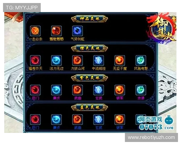 博鱼足球官网最新赛事资讯全面解析助你掌握足球动态