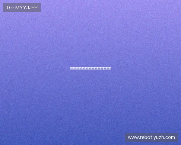 博乐体育官网开户入口正式上线，便捷安全的体育博彩新选择