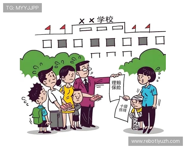 如何顺利完成盈球体育开户手续确保账户安全与资金保障