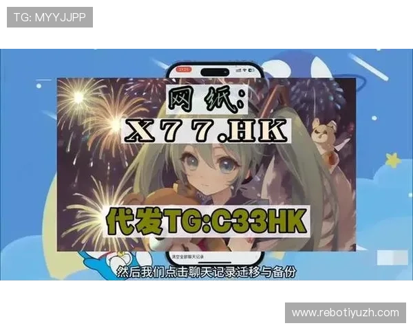 欧博abg注册平台常见问题解答帮助新手玩家解决注册过程中遇到的各种疑难问题