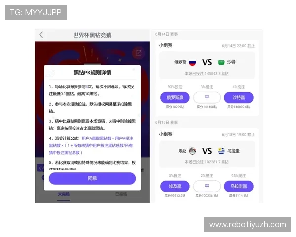 满冠体育app下载最新版本上线，带来流畅操作体验和丰富的体育内容资源