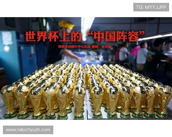 爱体育世界杯下注最新优惠活动不断提升你的投注收益和体验