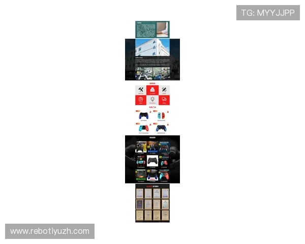 竞技宝电脑版官网最新版本下载，确保游戏流畅不卡顿的最佳选择