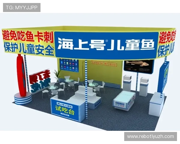 博鱼官方官网提供专业的游戏指南、常见问题解答以及技术支持服务