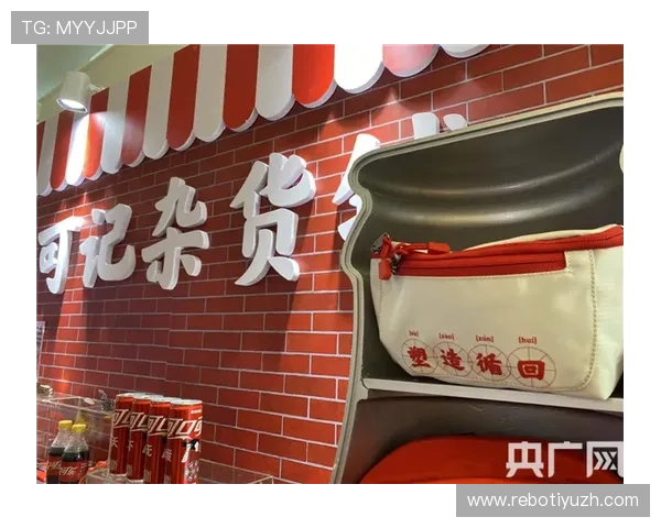 多米体育安卓版使用教程，帮助用户快速上手享受高清体育直播内容