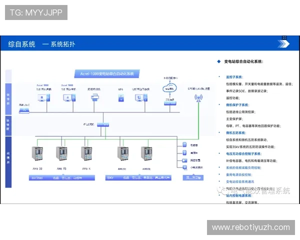 顶盛体育入口常见问题与解决方案帮助用户快速解决登录过程中遇到的困扰