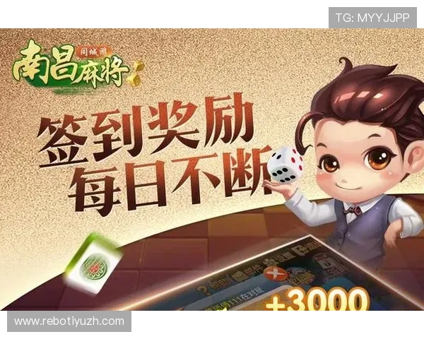 麻将胡了国际入口：全球玩家轻松畅玩麻将的最佳平台推荐