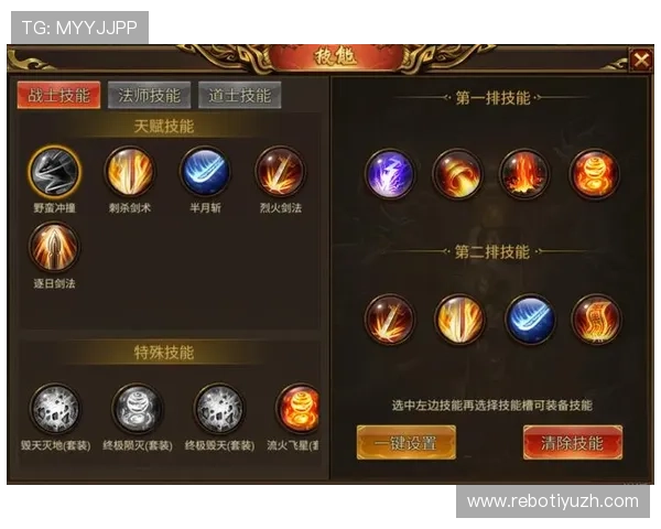 leisutiyu游戏角色技能全面分析及最佳搭配方案推荐