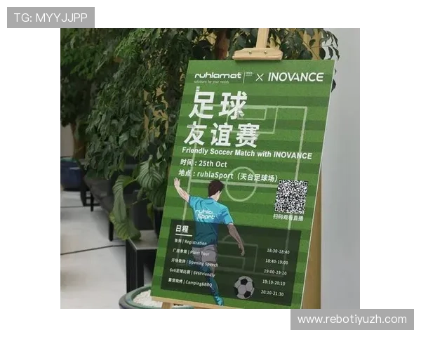 以球会友的经典句子，表达对足球朋友的感激之情让友情更加深厚
