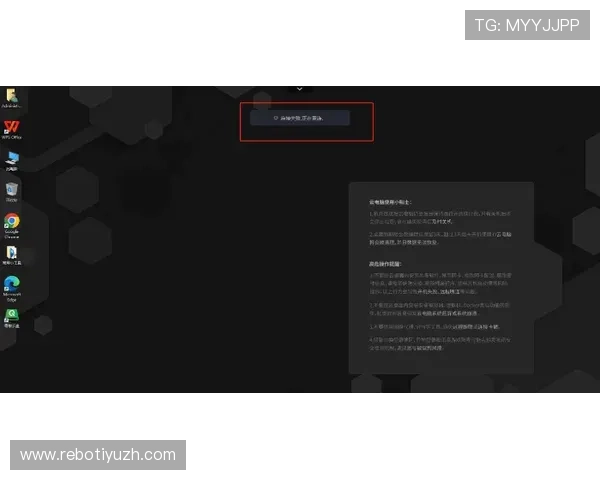 天空电脑版官网提供官方客服支持与常见问题解答,解决玩家在游戏中遇到的各种疑难 天空电脑版官网提供官方客服支持与常见问题解答,解决玩家在游戏中遇到的各种疑难