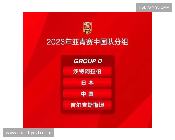 如何选择优质的亚洲买球赛投注平台保障资金安全与投注体验 如何选择优质的亚洲买球赛投注平台保障资金安全与投注体验