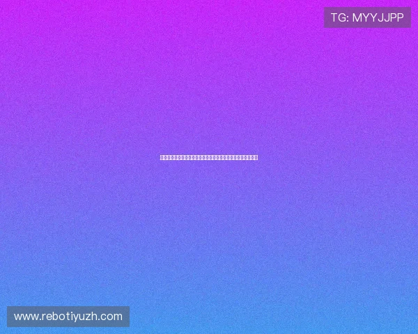 世预赛买球最新政策解读：合法合规投注的法律法规与行业动态